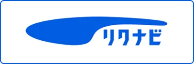 リクナビ
