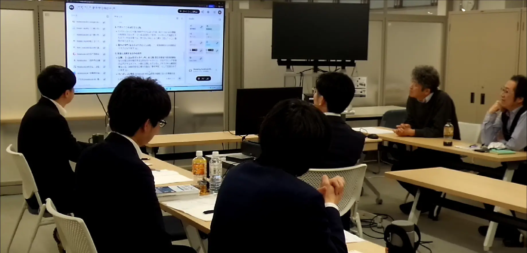 定例課会